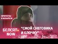 Обнаглевший тихарь в Новой Боровой