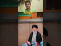 King Supreme Leader Iran Iran Shortvideo Youtubeshorts Skabdulvlogs 2026 King Supreme Leader Iran Iran Shortvideo Youtubeshorts Skabdulvlogs 2026
