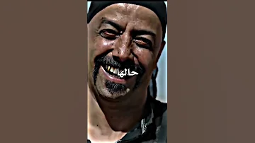 من مسلسل عطر الشام يا أهل الديره تصميم 
