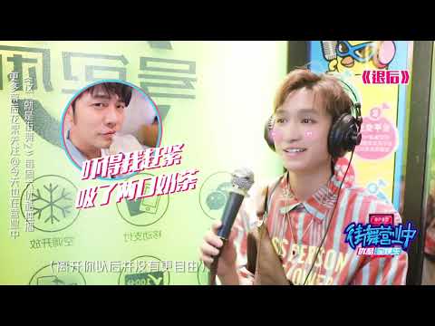 这就是街舞S2 街舞营业中 歌王诞生记！阿K小海挑战“k歌之王”