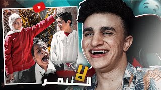 اتنـمـروا عليها عشان هي بنت صغيره وبتخـون حبـيـبـهـا !!!!