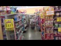 Family Dollar Store Inside