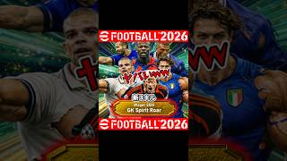 筋肉ドーピングの新スキルがヤバいwww #efootball #サッカー #イーフト #カーン