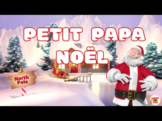 【中古】 Petit Papa Noel Petit Papa Noel 中古】 Petit Papa Noel Petit Papa Noel Petit Papa Noel