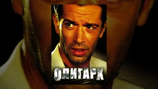 русские сериалы 2016 криминал боевик скачать торрент