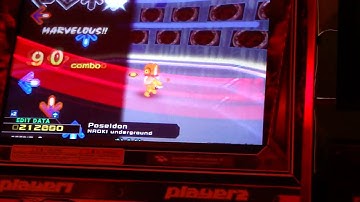 Poseidon (SN2 steps tribute) Edit DDR X AC