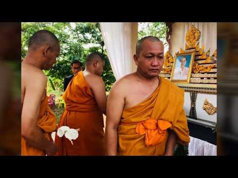 งานฌาปนกิจศพ คุณแม่ สมบูรณ์ บุสำโรง