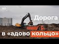 Где строят новую дорогу Тура-Осиново-М7. Казань и Зеленодольск сблизят за 5 млрд