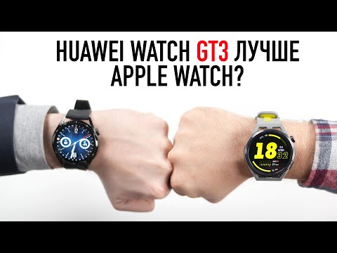 Apple Watch от Huawei на HarmonyOS