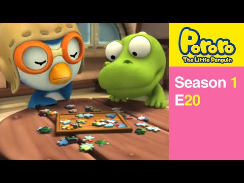 pororo - S1_EP20. A Jigsaw Puzzle