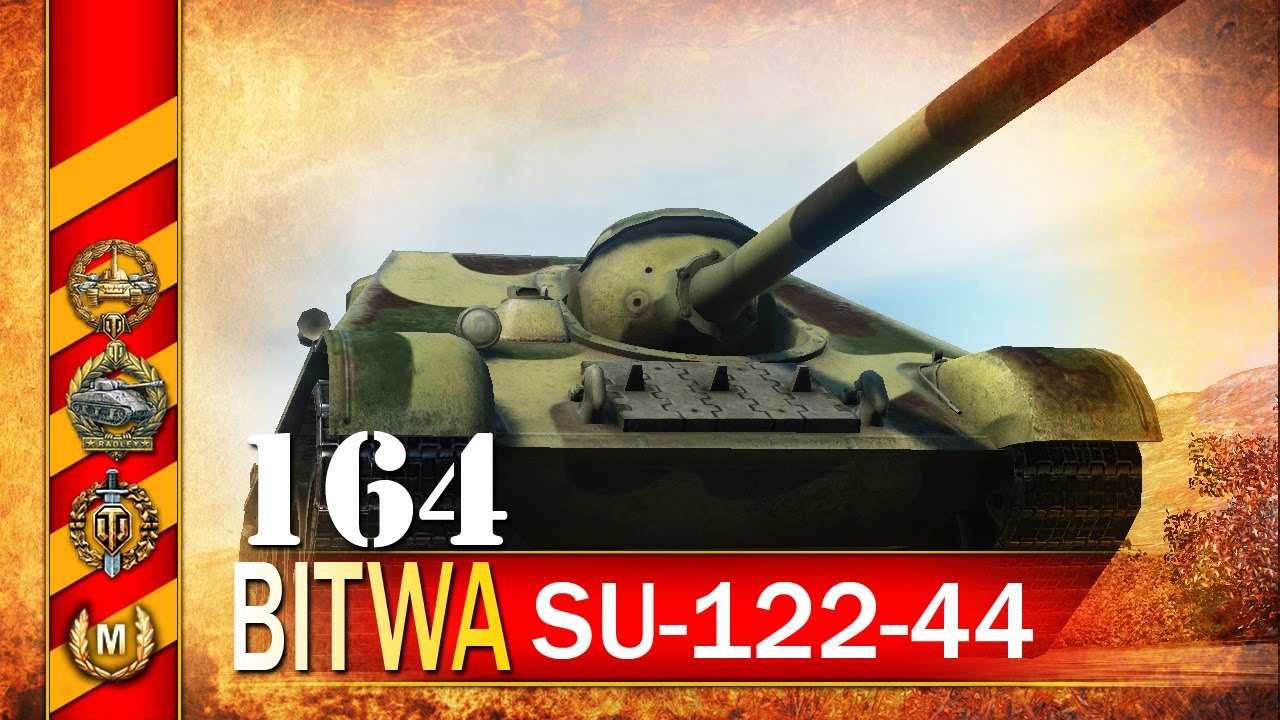 wot su 122 44 matchmaking Turns out that in arcade, torpedoes cost more than the ship you sunk, and in hb your repairs cost way more that the increased income did anyone. wot su 122 44 matchmaking Turns out that in arcade, torpedoes cost more than the ship you sunk, and in hb your repairs cost way more that the increased income did anyone.