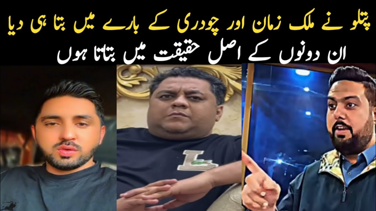 Mujhe majbur Kiya Gaya Aisa karne per//Nayab Rizwan vlog