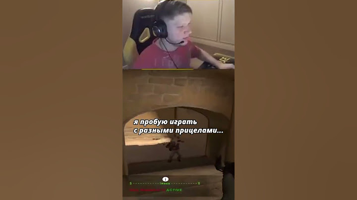 Отметь того, кому нужно тренироваться