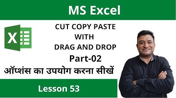 Part2 : Cut,Copy,Paste using Drag and Drop in MS Excel