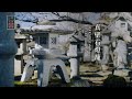 手技 TEWAZA「真壁石燈籠」MAKABE Ishidoro (Stone Lanterns)／伝統工芸 青山スクエア Japan traditional crafts Aoyama Square