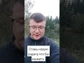 Новые задачи, что бы выжить