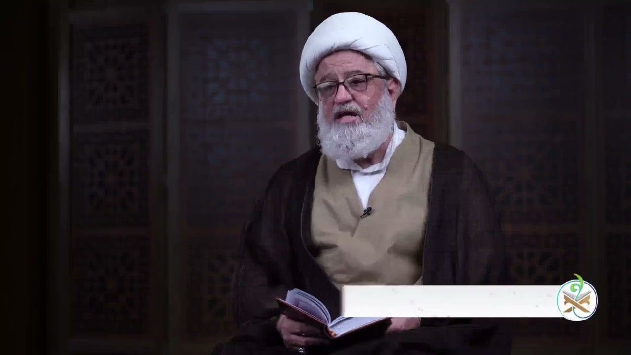 تبیین آیه ۲۵٠ سوره بقره