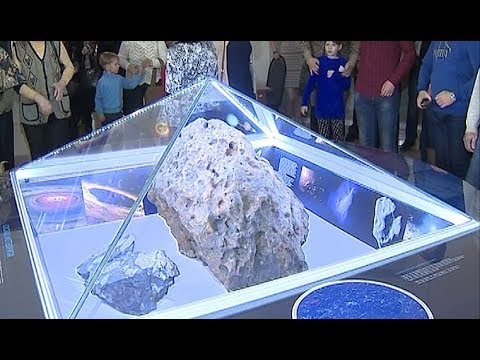 Video: Paano Sasabihin Sa Isang Meteorite