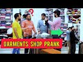 Garments shop prank  with twist  skater rahul pranks