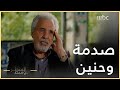 السطر الأوسط صدمة مصطفى خليفة بعد الخروج من معتقل تدمر 