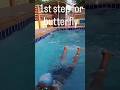 1st step for butterfly #swimming #fitness #butterflystroke 🐬🌎❤️🦵🎤 #swimskills #swimtechnique #fyp