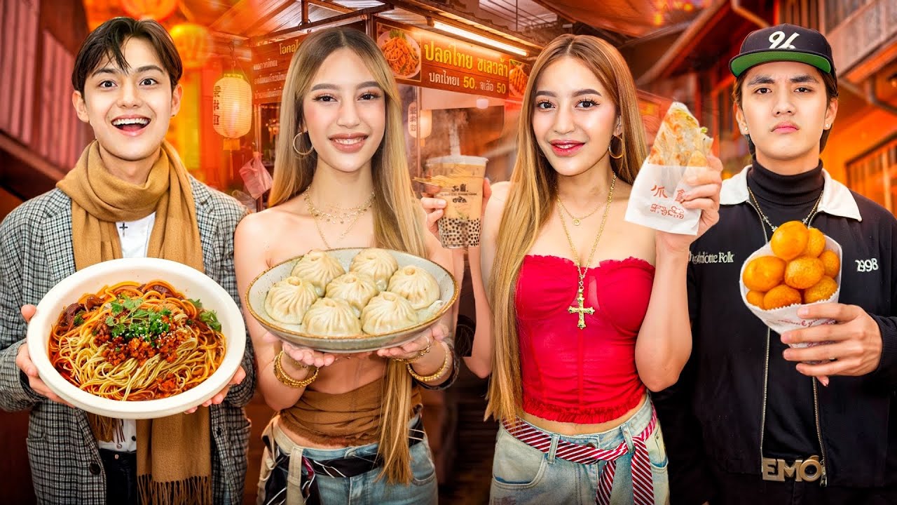 STREET FOOD SA TAIWAN FOR A DAY!