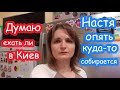 VLOG Лучше не становится