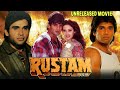 Rustam - Sunil Shetty And Manisha Koirala Unreleased Bollywood Movie Complete Details | Paresh Rawal