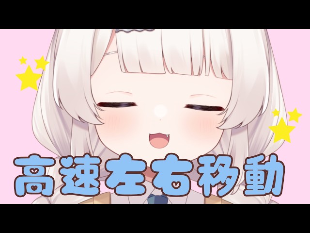ゼロ距離高速移動できもちいマウスサウンドASMR🐭Mouthsounds마우스 입소리