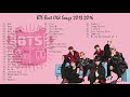 BTS Playlist Best Songs 2013-2016