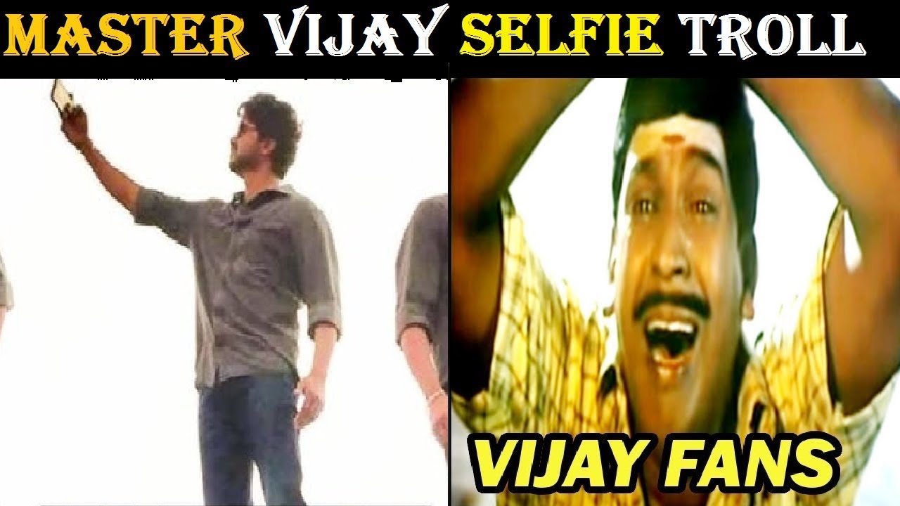 VIJAY SELFIE TROLL | VIJAY FANS | MASTER SHOOTING - CANNI MARE - YouTube