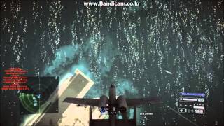 Battlefield 4 CTE, Stealth jet second patch # 2