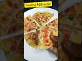 #trending egg recipe #bread egg pizza #பிரட் முட்டை பீட்சா #viral egg recipe #முட்டை பீட்சா