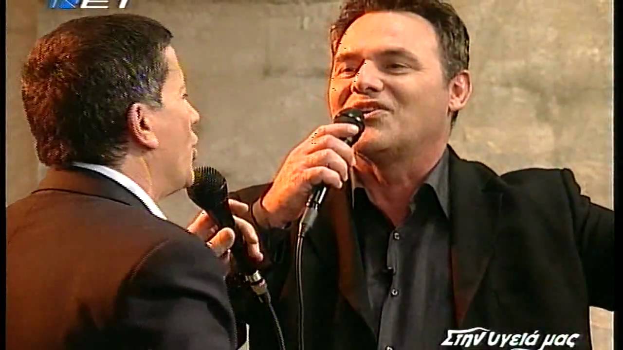 ''I Thalassa tou Peiraia''_Ilias Makris & Spyros Papadopoulos