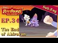 รามเกียรติ์ EP.34 ตอน...จุดจบไมยราพ | Ramakian Mini Animation l Vithita Animation