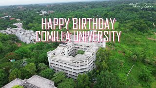 Happy Birthday Comilla University A Film By Tahsin Zaman