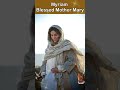 Myriam Biblical Song Of The Blessed Mother Mary Myriam Biblical Song Of The Blessed Mother Mary