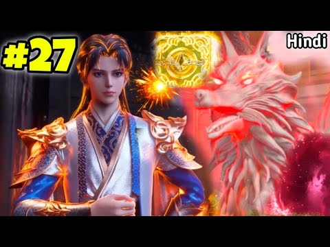 immortal Sect Master Episode 27 Explained in Hindi /Urdu 