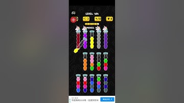 Color Water Sort 3D level 484