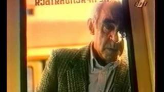 Русский Проект, Мы Вас Любим, Russian Project, We Love You