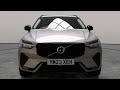 2023 Honda Civic Type R, Gardx, Portsmouth