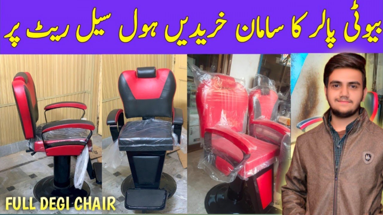 Manufacturer's Of Home & Beauty Parlor Furniture Professional Bridal