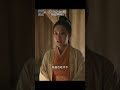 【知否】｜愛上一個人的反應