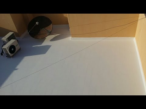 أفضل عازل مائي فوق البلاط والسيراميك 0506003645 عزل مائي عزل اسطح عازل اسطح المنازل الرياض