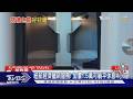 經濟艙也能躺著睡! 紐西蘭航空推「睡眠艙」 加價1.5萬可休息4小時|TVBS新聞 @TVBSNEWS02
