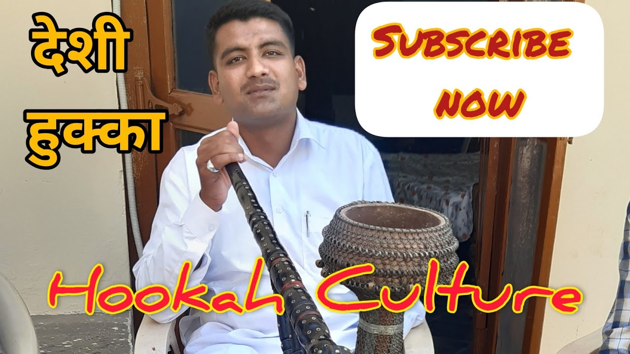 Desi hookah Haryanvi style different thing Abhimanyu Singh