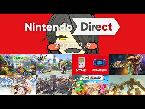 ☑ Nintendo Direct 2023.2.9 を観て騒ぐ【日本人の反応】