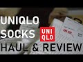 Uniqlo Sock Haul & Review | S/S 2021