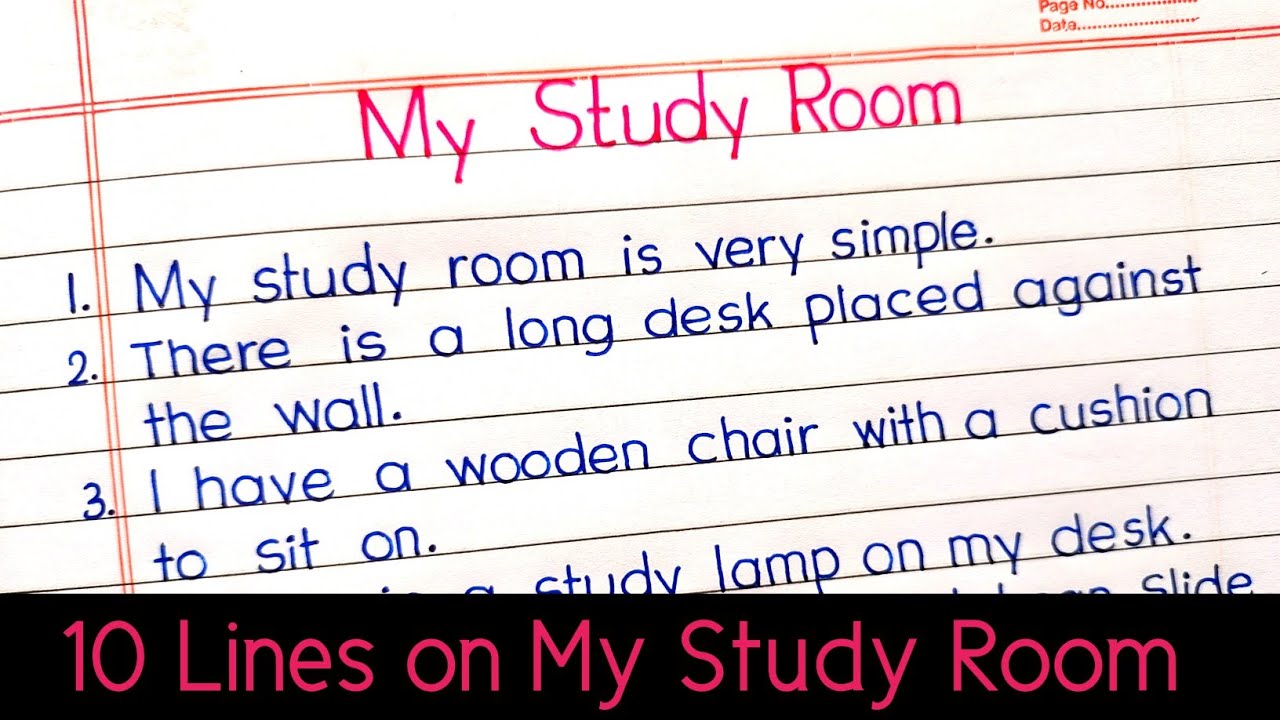 my study room essay for class 1