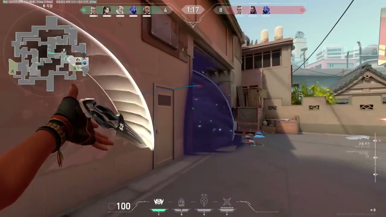 스플릿 레이즈 하이라이트 2026/2/22